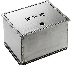 yzSANEI(TGC) yʗpz U{bNX