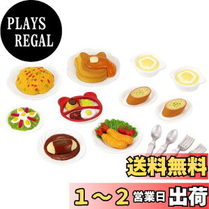 yzVojAt@~[ Ƌ y `Zbg z J-417 ST}[NF 3Έȏ  h[nEX Sylvanian Families G|bN EPOCH