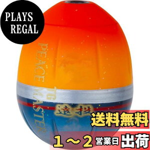 yzDUEL(fG) tJZEL TGs[X}X^[  M B SO d:10.0g G1339-SO-VCjOIW ނ