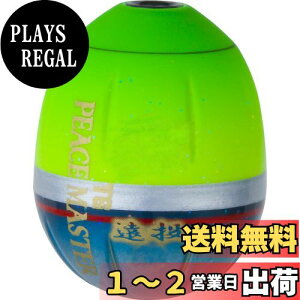 yzDUEL(fG) tJZEL TGs[X}X^[  M 2B PG d:9.8g G1340-PG-s[XO[ ނ