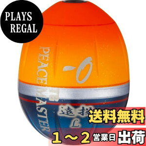 yzDUEL(fG) tJZEL TGs[X}X^[  M 0 SO d:10.8g G1324-SO-VCjOIW ނ