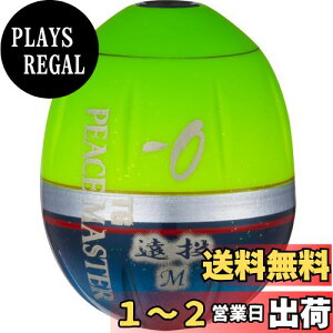 yzDUEL(fG) tJZEL TGs[X}X^[  M 00 PG d:11g G1323-PG-s[XO[ ނ