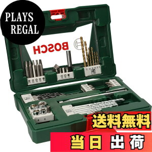 �y���������zBOSCH(�{�b�V��) 48�s�[�X�A�N�Z�T���[�Z�b�g[V48]