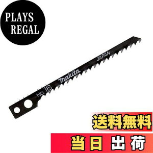 yz}L^(Makita) WO\[E^Vv\[pu[h No.16(5) A-15693