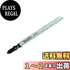 yz}L^(Makita) WO\[E^Vv\[pu[h B-12(5) A-15780
