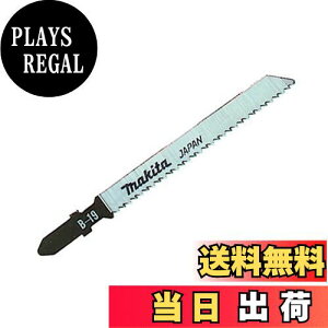 yz}L^(Makita) WO\[E^Vv\[pu[h B-19(5) A-15855