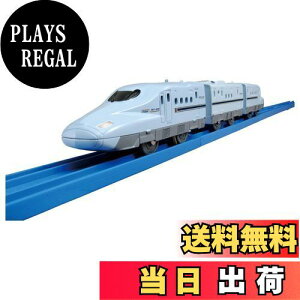 yz^Jg~[(TAKARA TOMY) v[ S-04 CgtN700nV݂فE