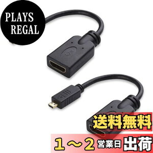 yzCable Matters Micro HDMI ϊA_v^[ }CNHDMI ϊA_v^ 2{Zbg 15cm 4K HDRΉ Raspberry Pi 4Ή HDMIiXj Micro HDMIiIXj bLRlN^ ubN