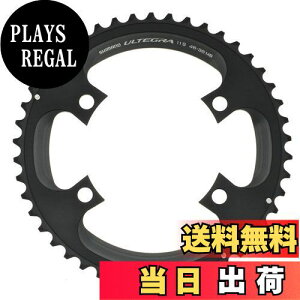 yzV}m(SHIMANO) yAp[c |t`F[O 46T-MB (46-36Tp FC-6800 Y1P498050