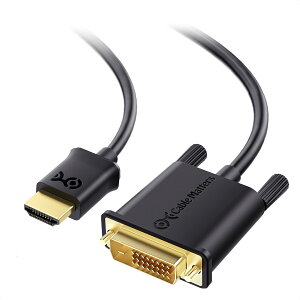 【送料無料】Cable Matters 双方向 HDMI DVI 変換ケーブル 1.8m - CL3規格壁内配線対応、1080P 60Hz解像度、金メッキコネクター搭載、DVI HDMI 変換ケーブル、Blu-rayプレーヤー、Apple TV、Roku、PlayStation 3/4、