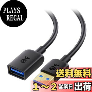 yzCable Matters 5Gbps USB P[u 1m - USB3.0 P[u/ USBA IXX - WebJEVRwbhZbgEv^[EOtHDDΉ