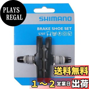 yzV}m(SHIMANO) yAp[c S70T J[gbW^Cvu[LV[Zbg(EyA/IvV) BR-T610 BR-R353 Y8KW98010