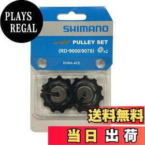 yzV}m(SHIMANO) yAp[c eV & KChv[[Zbg RD-9000 RD-9070 Y5Y898060
