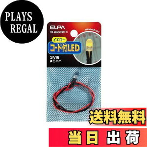 yzGp (ELPA) R[htLED H dC C~l[VCg 3Vp 5mm 32cm CG[ HK-LEDCT5H(Y)