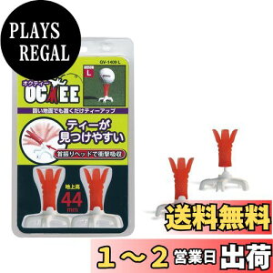 yzTabata(^o^) St eB[ u vbgeB[ ueB[ INeB[ L 44mm bh GV1409 L