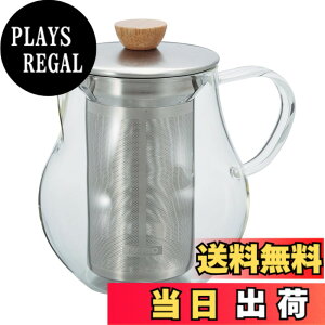 �y���������zHARIO (�n���I) �e�B�[�s�b�`���[ 700ml �ϔM�K���X �e�B�[�|�b�g TPC-70HSV