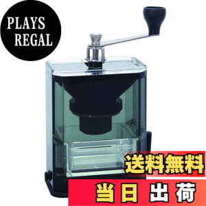 �y���������zHARIO (�n���I) ��҂� �R�[�q�[�~�� �N���A �R�[�q�[�O���C���_�[ MXR-2TB �u���b�N