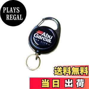 �y���������zAbuGarcia (�A�u�K���V�A) ���W���[�s���I�����[��