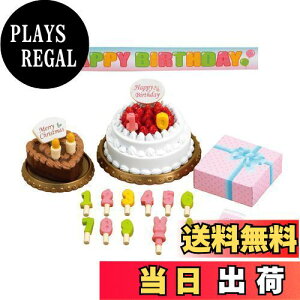 yzVojAt@~[ Ƌ y o[Xf[P[LZbg z J-416 ST}[NF 3Έȏ  h[nEX Sylvanian Families G|bN EPOCH