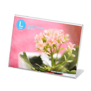 yznNo HAKUBA tHgt[ AN t[ L TCY R L 1 AN FACL-LY