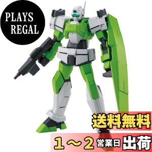 yzHG 1/144 RGE-C350 Vh[ (@mK_AGE)