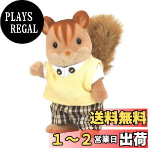 yzVojAt@~[ l` y ݃Xt@~[ ݃X̂ z -31 ST}[NF 3Έȏ  h[nEX Sylvanian Families G|bN EPOCH