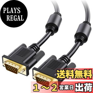 yzCable Matters VGA P[u 1.8m D-sub P[u 15s VGA IX IX RGB SVGAP[u RoHSΉvWFN^[AerARs[^[ȂǂɎgp\