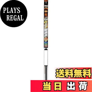 yz\tg99(SOFT99) glaco(KR) Cp[ւS KRCp[ Ot@CgE G[33 ԗpCp[ 550mm S8mm L^/o[eu(ol)t E 04733