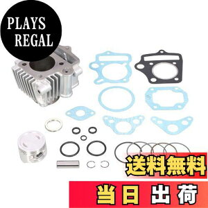 yzL^R(KITACO) LIGHT {AAbvLbg 75cc Vo[V_[ L[(MONKEY) 212-1123481