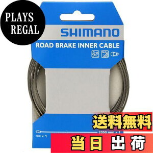 yzV}m(SHIMANO) yAp[c u[LCi[P[u XeX ROAD 2050mm Y80098330 ubN