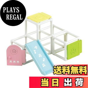 yzVojAt@~[ Ƌ y ԂWOW z J-212 ST}[NF 3Έȏ  h[nEX Sylvanian Families G|bN EPOCH