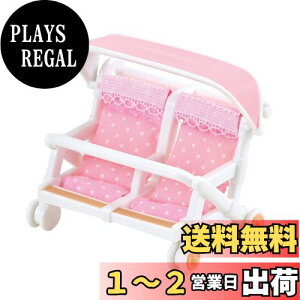 yzVojAt@~[ Ƌ y ӂxr[J[ z J-214 ST}[NF 3Έȏ  h[nEX Sylvanian Families G|bN EPOCH