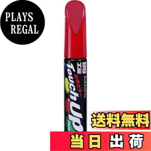 yz\tg99(SOFT99) 99H[ CyCg ^b`Abvy T7550 12ml TOYOTA(g^)/LEXUS(NTX) 3P2 {h[}CJ ԓh̕Cp 17550