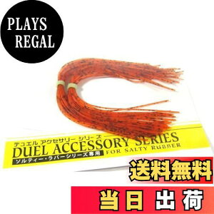 yzDUEL(fG) t@Co[ ORBL ^CoANZT[ VR IWubNX|bg F854-ORBL