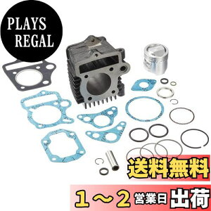yzL^R(KITACO) LIGHT {AAbvLbg 75cc ubNV_[ L[(MONKEY) 212-1013480