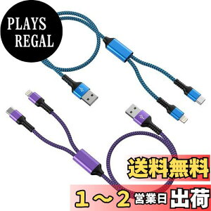 yz2in1 iPhone [dP[u u2{g/1.2Mv^Cvc USBP[u CgjOP[u 2.4A&3A}[d Haoano }`RlN^P[u 2C1 [dR[h 2䓯d\ iPhone 16 Pro Max/15/1