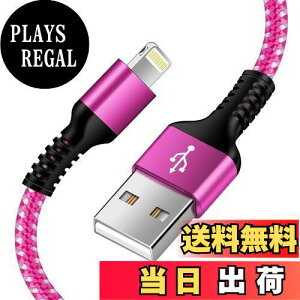 yzUSB-A CgjOP[u [d 1.8M iPhone [dP[u Haoano Lightning P[u iphone [dR[h fh~ f[^] iPhone 14/13/12/11/XS/XR/SE/8/iPad Mini/Air3/Air4 Ή sN