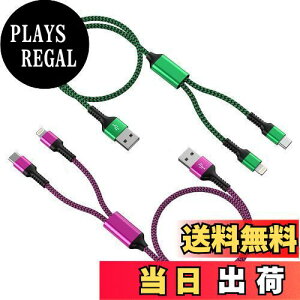 yz2in1 [dP[u lightningu2{g/1.2Mv}`[dP[u ^Cvc USBP[u CgjOP[u 2.4A&3A}[d Haoano 2C1 [dR[h iPhone&Androidd\ iPhone 15/15 Pro