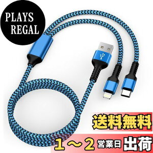 yz2in1 [dP[u 1.2M 2.4A&3A}[d USB-A ACtH [dP[u Haoano ^Cvc/lightning USBP[u }`RlN^P[u 2C1 [dR[h iPhone 15 Pro Max/14/13/12/SE/iPad Air/Mini/G