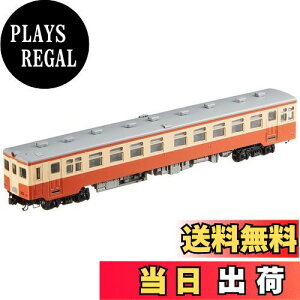 yzTOMIX NQ[W Ln16 T 2444 S͌^ fB[[J[