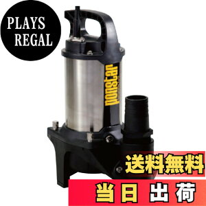 �y���������z�H�i(KOSHIN) �����p �X�e�����X �����|���v �|���X�^�[ PZ-640 [60Hz]