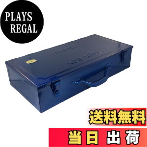 �y���������z�g���X�R���R(TRUSCO)�g�����N�H� �u���[ L 470×234×108mm T470