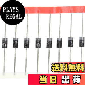 �y���������zHUABAN 10�� 1N5401 �����_�C�I�[�h 3A 100V DO-27 (DO-201AD) 5401 3 Amp �A���v 100 Volt �{���g