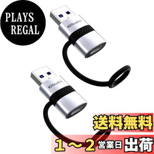 yzKHkuahai USB 3.0 Type-C ϊA_v^- QC3.0 3A }[d-5Gbpsf[^]-h~VRoh݌v-2Zbg-USB C 3.1 ϊA_v^ CA for PC, MacBook, iPad, iPhone 15/ 14/ 13/ 12/ 11, Gal