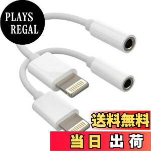 yzCgjO ϊ A_v^[ i2pbNjACtH 3.5mm WbN Abv Cz q P[u ӂ Lightning vO wbhz ANZT[ ΉApple MFIFAuxC