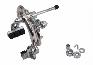 【送料無料】キャプテンスタッグ(CAPTAIN STAG) オッフル サイドプルブレーキ軽快車用 シルバー Y-2394