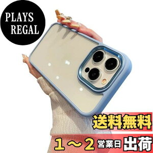 yziPhone14 Pro Max P[X NA  iPhone 14 Pro Max Jo[ 2F zF ^  fB[X ACtH14 Pro }bNX wʃP[X n[hP[X (iPhone14 Pro Max, u[)