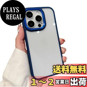 yziPhone 15 Pro Max P[X Xgbvz[t NA  Jo[ 2F zF ^  fB[X iPhone15Pro Max Jo[ wʃP[X n[hP[X,[u[