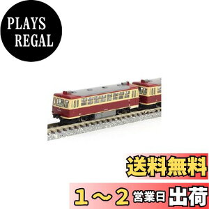 yzTOMIX NQ[W Ln01` [oXZbg 92156 S͌^ fB[[J[