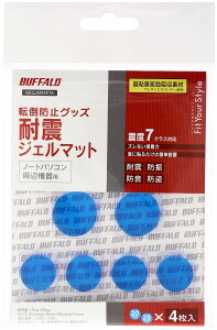 yzobt@[ BUFFALO ϐkWF}bg ی^ a20mm4+a25Mm4 BEQJMS401A